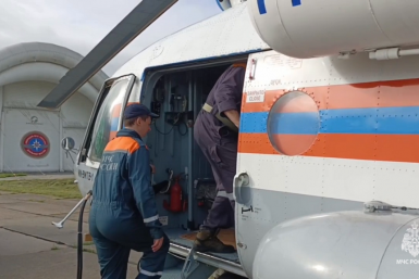 Вертолет со спасателями вылетел на поиски без вести пропавших людей в Охотском море Предоставлено пресс-службой ГУ МЧС России по Хабаровскому краю