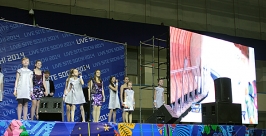 Live Site Sochi 2014 Пресс-служба правительства Хабаровского края