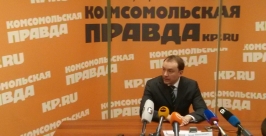 Почти 3 млрд рублей будет потрачено на ремонт дорог Хабаровского края после паводка Евгений Попов