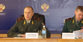 Уровень наркопреступности на Дальнем Востоке превышает средние показатели по стране пресс-служба УДФО ГАК