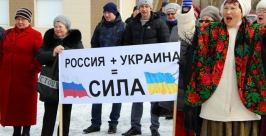 Автопробег администрация села Бычиха