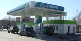 Автозаправка Евгений Попов
