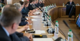 Сбербанк поддержит инвестиционные проекты Сахалинской области  пресс-служба ОАО &quotСбербанк России&quot