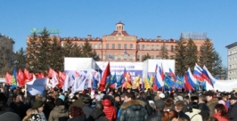 Митинг пресс-служба Законодательной думы Хабаровского края