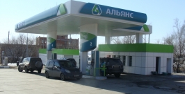 &quotРоснефть&quot может купить хабаровский НПЗ и нефтяные активы НК &quotАльянс&quot Корр. ИА AmurMedia