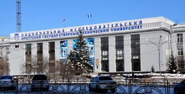 ИрГТУ Оленникова Мария, IrkutskMedia