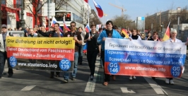 Антифашистский митинг в центре Берлина поддержали хабаровчане, приморцы и магаданцы Евгения Степанова