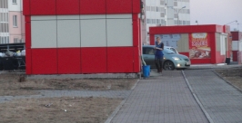 нелегальная торговля процветает в новых мкр Хабаровска Юлия Рудакова