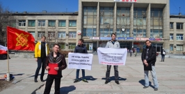Пикет против распространения алкогольных &quotэнергетиков&quot прошел в Комсомольске-на-Амуре   ОД &quotРассвет&quot