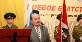 Депутаты ЗакДумы Хабаровского края поздравили с юбилеем общественную организацию ветеранов Сергей Чириканов
