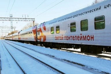 Медицинский поезд &quotСвятой Пантелеймон&quot отправился в очередной рейс по Хабаровскому краю Пресс-служба &quotРЖД-Медицина&quot