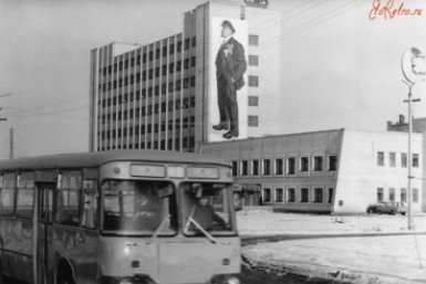 тематическое фото Госархив ЕАО