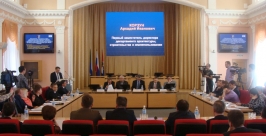 заседание круглого стола Попов Евгений, AmurMedia