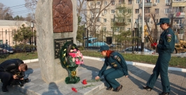 Сотрудников МЧС, погибших при исполнении на Чернобыльской АЭС, отметили в Хабаровске пресс-служба ГУ МЧС России по Хабаровскому краю