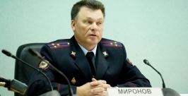 Массовая стычка фанатов &quotСКА-Энергии&quot и &quotЛуча&quot в Хабаровске произошла впервые – полиция Роман Федоров