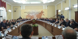 Мэр Хабаровска принял участие в заседании Совета при президенте по развитию МСУ Скриншот с сайта президента