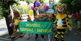 &quotЗеленый&quot отряд восстал в защиту экологии Хабаровска Александра Мельник