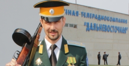  Нешуточный конфликт развернулся вокруг питомника имени Лукашова в Хабаровске ИА AmurMedia