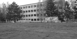 Платц &quotС.С.Р.М.&quot