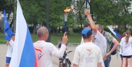 &quotБег мира&quot в Хабаровске Анастасия Афанасенко