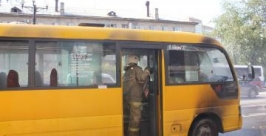 Маршрутка с пассажирами горела в Хабаровске пресс-служба ГУ МЧС России по Хабаровскому краю