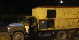 Автомобиль Анастасия Афанасенко