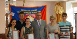 Вручили призы победителям конкурса &quotАктивируй лето&quot Анастасия Афанасенко