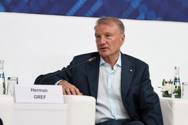 Президент, председатель правления Сбербанка Герман Греф пресс-служба Сбербанка