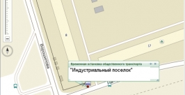 Схема расположения новой остановки пресс-служба администрации Хабаровска