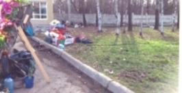 Прокуратура проконтролирует следствие по &quotкладбищенскому&quot делу  в Хабаровске  ИА AmurMedia