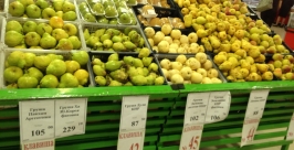 Продукты в &quotСамбери&quot Антон Евдокишин