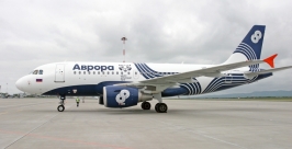 Тигриный самолет пресс-служба ОАО &quotАвиакомпания &quotАврора&quot