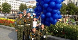 Грандиозное мероприятие в честь дня российского флага прошло в Хабаровске Антон Евдокишин