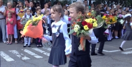Линейка Александра Мельник