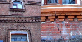 По зданию пошли трещины Татьяна Каширина