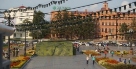 Пункты приема Александра Мельник