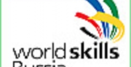 Чемпионат рабочих специальностей Worldskills Russia стартовал в краевой столице сайт правительства Хабаровского края