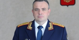 Освобожден от занимаемой должности руководитель СУ СК РФ по Хабаровскому краю сайт СУ СК РФ по Хабаровскому краю