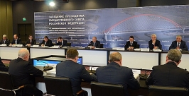 Путин поддержал предложение Шпорта по строительству сельских дорог в Хабаровском крае пресс-служба правительства Хабаровского края