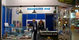 Предприятия Хабаровского края награждены на агропромышленной выставке &quotЗолотая осень&quot пресс-служба правительства Хабаровского края
