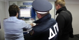 Рейд по выявлению автомобилей с подложными номерными знаками прошел в Хабаровске пресс-служба УМВД по Хабаровскому краю