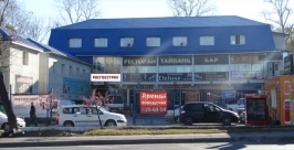 Росгосстрах открыл новый офис  продаж в Хабаровске филиал &quotРосгосстрах&quot в Хабаровском крае