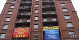 Незаконные постройки снесут в Хабаровске Юлия Короткова