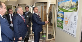 Вячеслав Шпорт пресс-служба губернатора и Правительства Хабаровского края