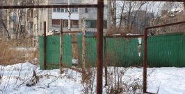 Ограждение площадки Александра Мельник