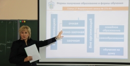 Секреты победителя рассказала школьникам глава Минобрнауки Хабаровского края Пресс-служба министерства образования и науки Хабаровского края