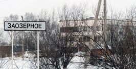 ИК-12  пресс-служба уполномоченного по правам человека в Хабаровском крае.
