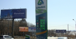 Рост цен на бензин в России абсолютно не обоснован, но остановить его не удастся - Норин Евгений Попов