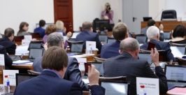 Депутаты Закдумы Хабаровского края подняли зарплату чиновникам краевого правительства Роман Федоров, корр. ИА AmurMedia