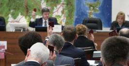 Заседание Александра Мельник